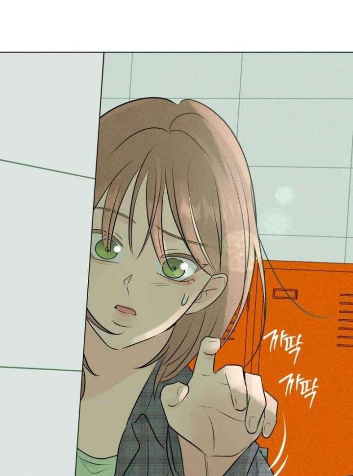 The Delinquent’s First Love Chapter 6 page 28