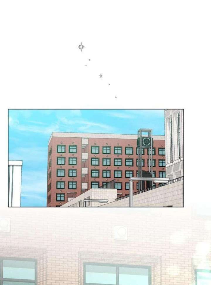 The Delinquent’s First Love Chapter 6 page 32