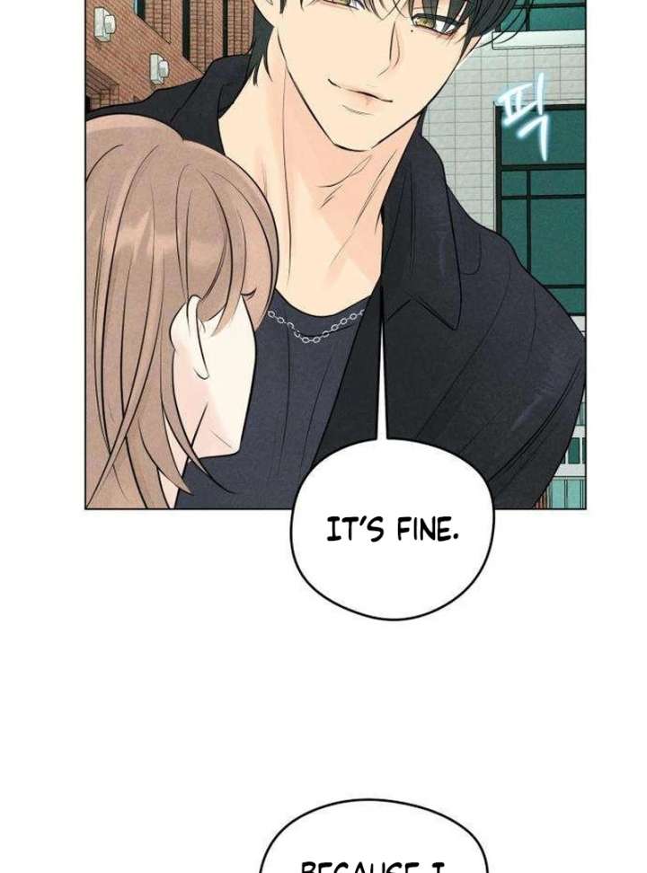 The Delinquent’s First Love Chapter 6 page 44