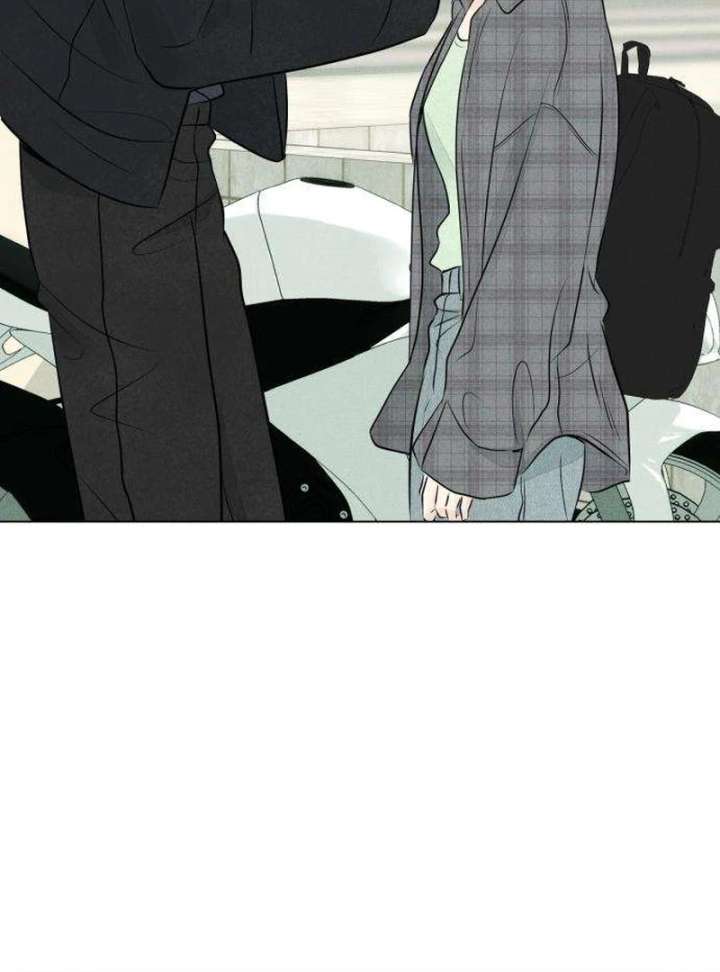 The Delinquent’s First Love Chapter 6 page 60