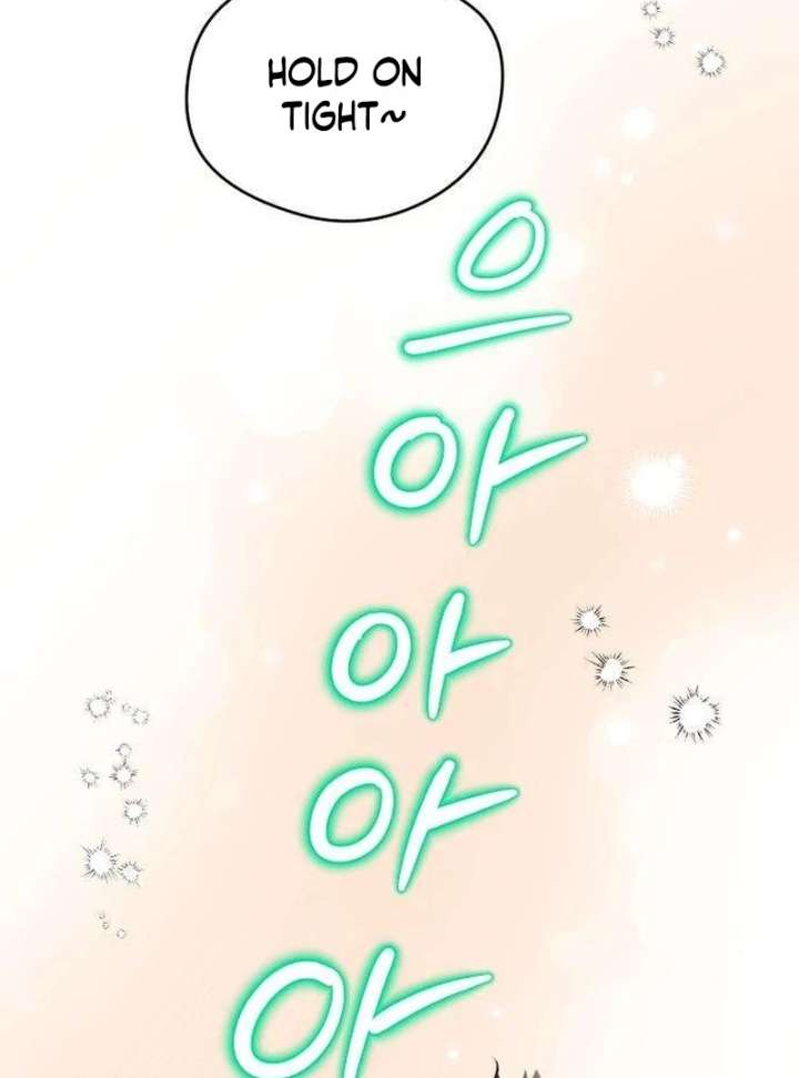 The Delinquent’s First Love Chapter 6 page 65