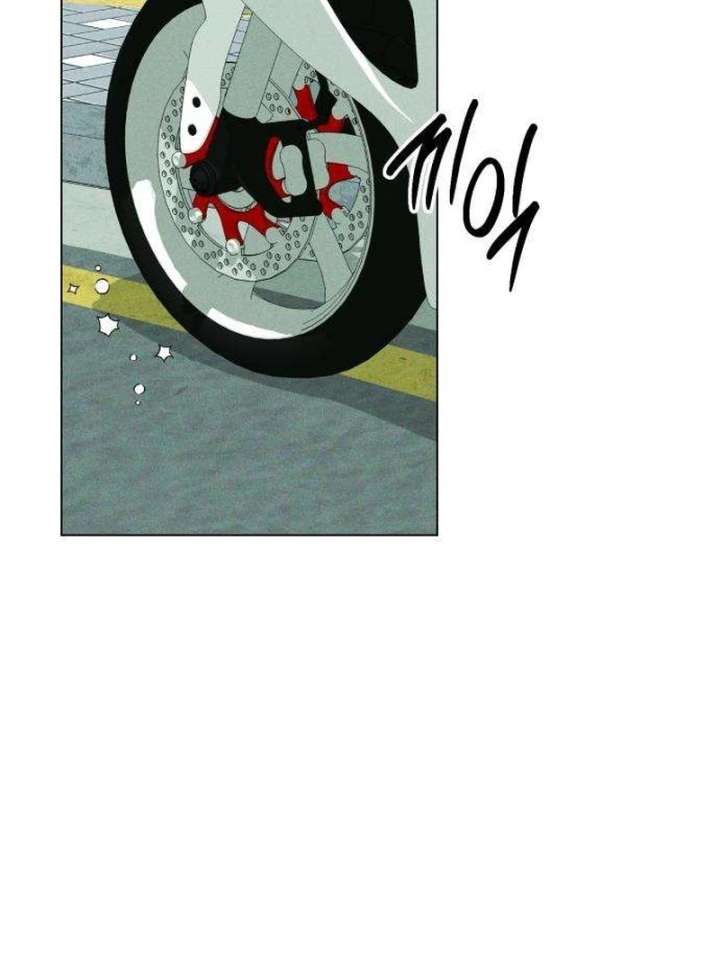 The Delinquent’s First Love Chapter 6 page 70