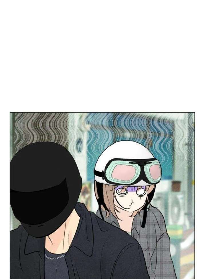 The Delinquent’s First Love Chapter 6 page 71