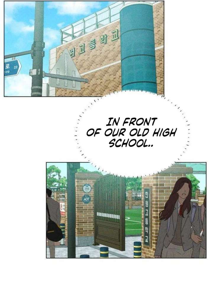 The Delinquent’s First Love Chapter 6 page 79