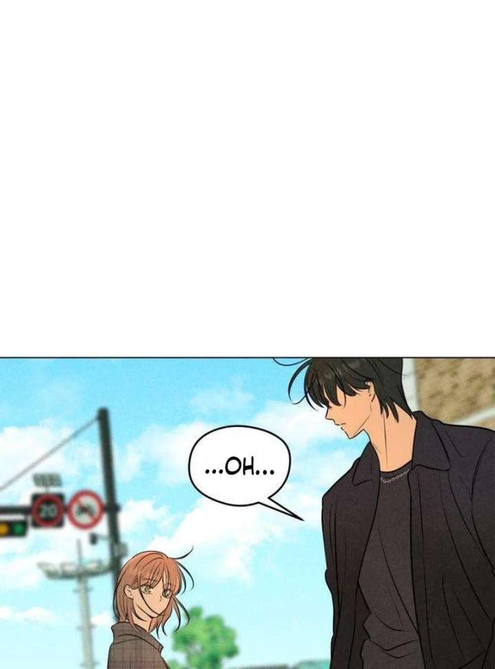 The Delinquent’s First Love Chapter 6 page 80