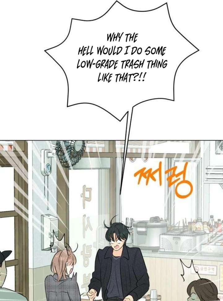 The Delinquent’s First Love Chapter 6 page 134