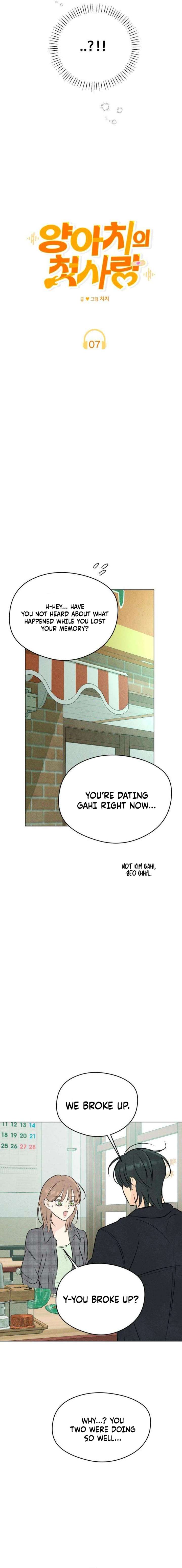 The Delinquent’s First Love Chapter 7 page 10