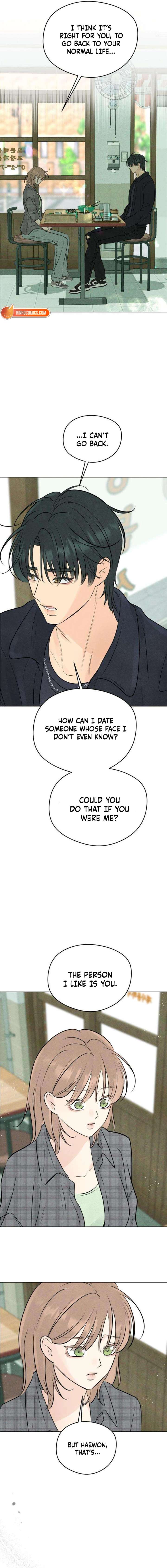 The Delinquent’s First Love Chapter 7 page 15