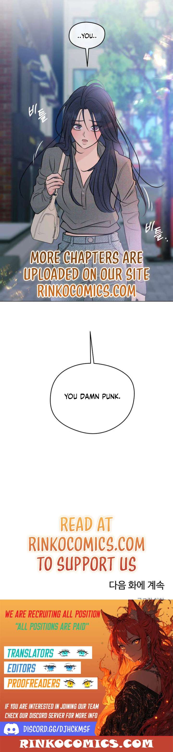 The Delinquent’s First Love Chapter 8 page 14