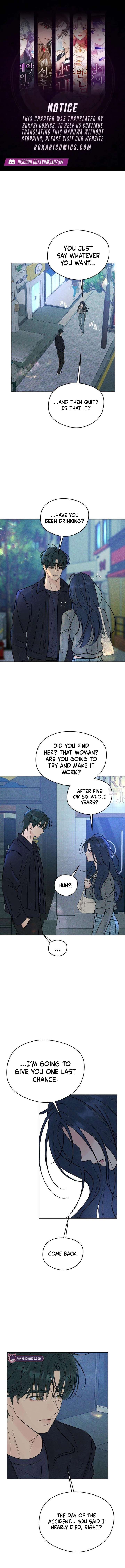 The Delinquent’s First Love Chapter 9 page 2