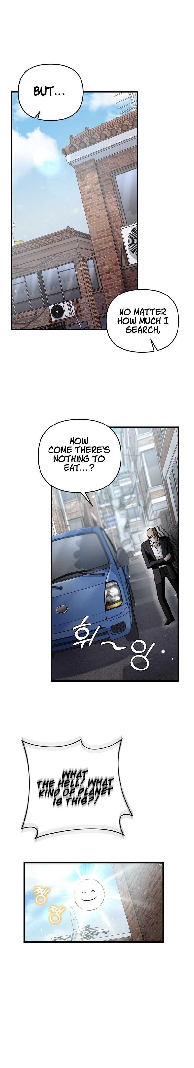 The Delusional Hunter in Another World Chapter 1 page 12