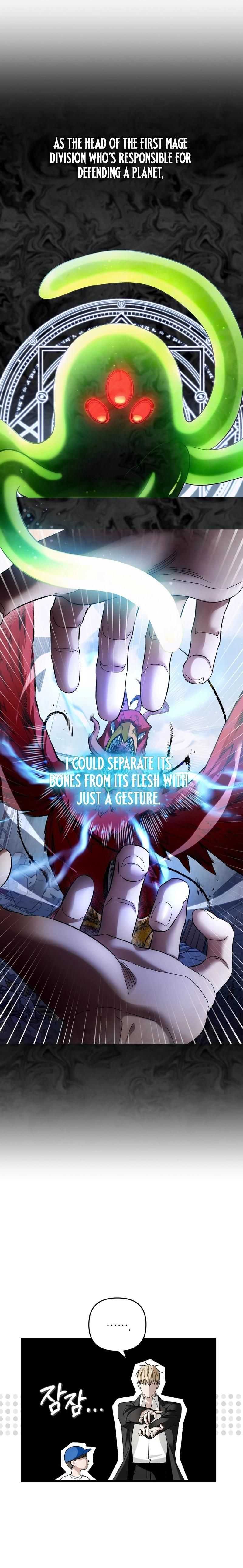 The Delusional Hunter in Another World Chapter 1 page 34