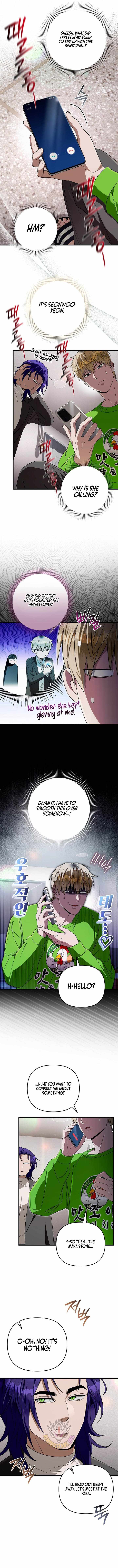 The Delusional Hunter in Another World Chapter 100 page 5