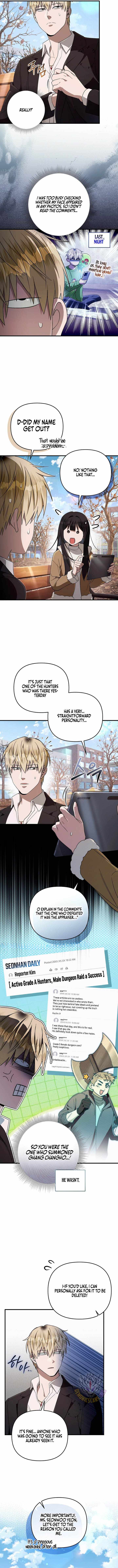 The Delusional Hunter in Another World Chapter 100 page 9