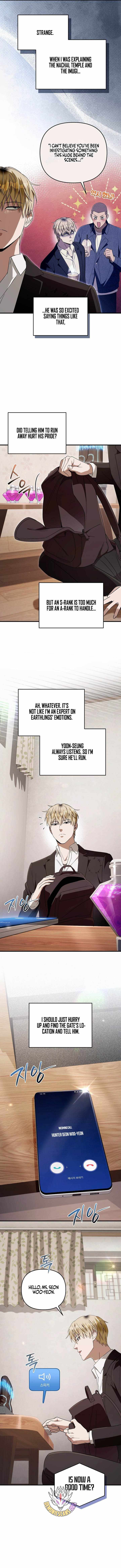 The Delusional Hunter in Another World Chapter 102 page 8