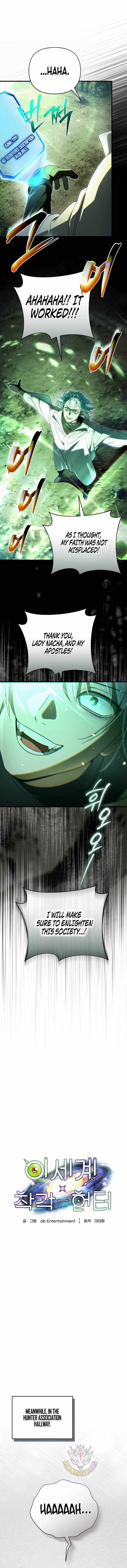 The Delusional Hunter in Another World Chapter 103 page 5