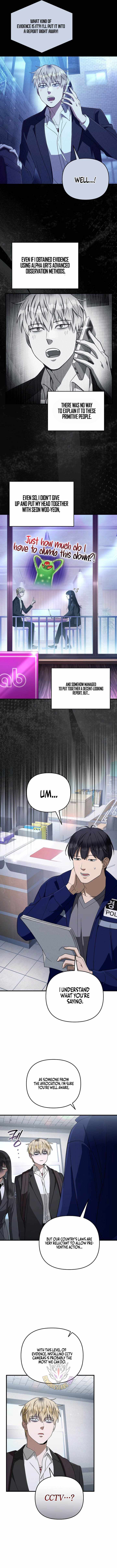 The Delusional Hunter in Another World Chapter 103 page 6