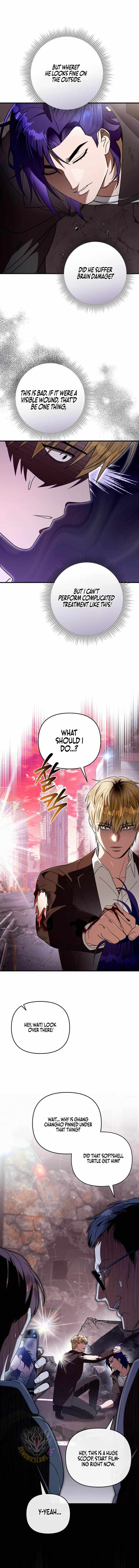 The Delusional Hunter in Another World Chapter 106 page 4