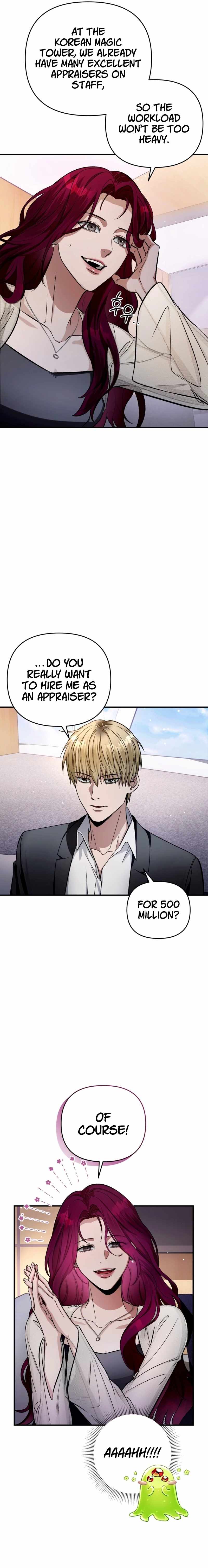 The Delusional Hunter in Another World Chapter 16 page 6