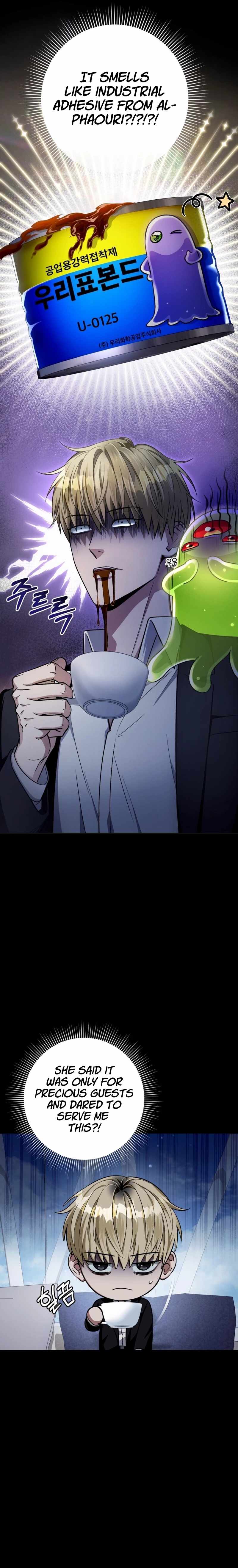 The Delusional Hunter in Another World Chapter 16 page 30