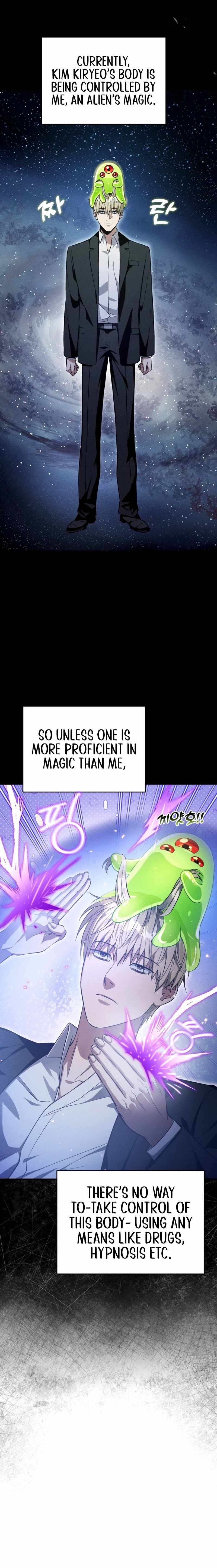 The Delusional Hunter in Another World Chapter 16 page 32