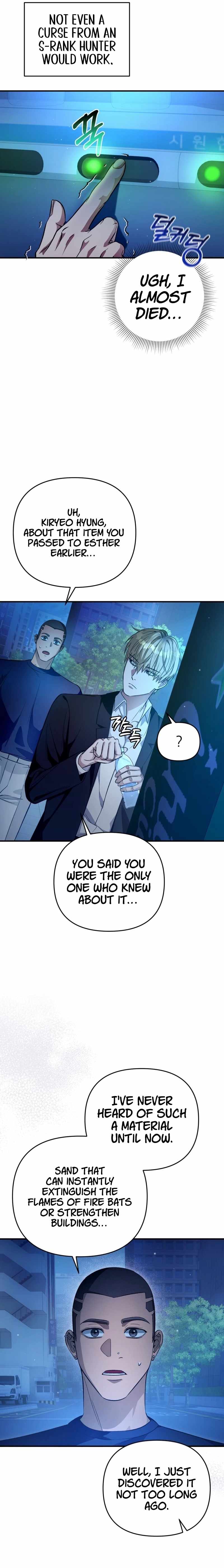 The Delusional Hunter in Another World Chapter 16 page 33