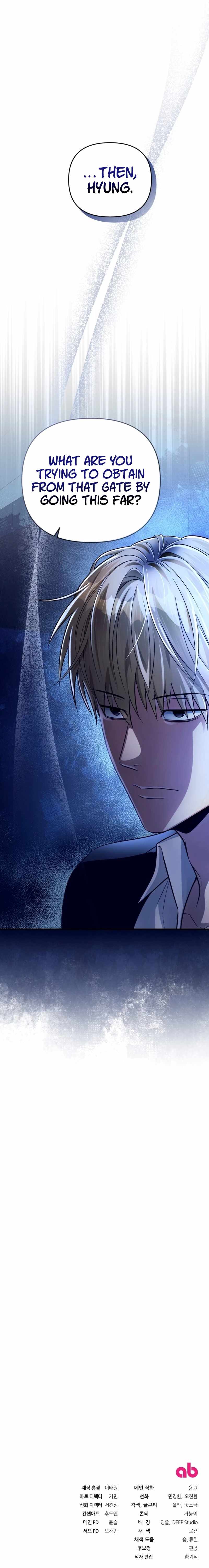 The Delusional Hunter in Another World Chapter 16 page 36