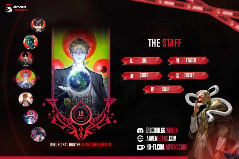 The Delusional Hunter in Another World Chapter 19 page 1