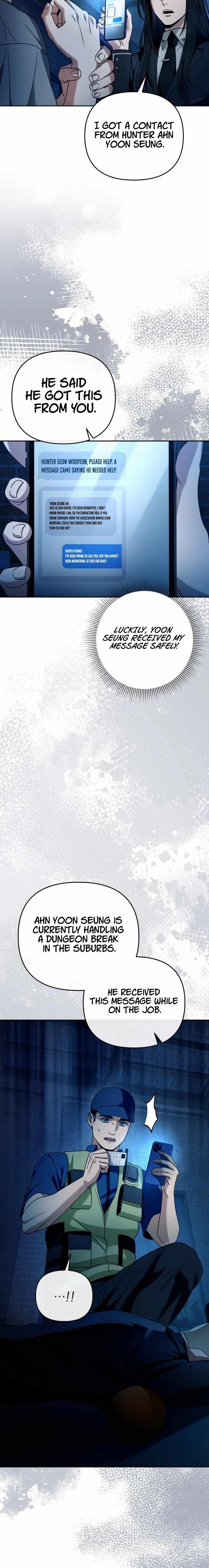 The Delusional Hunter in Another World Chapter 20 page 25