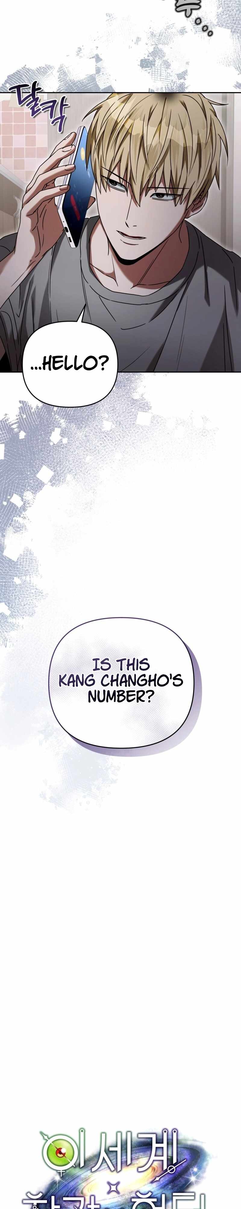 The Delusional Hunter in Another World Chapter 21 page 25