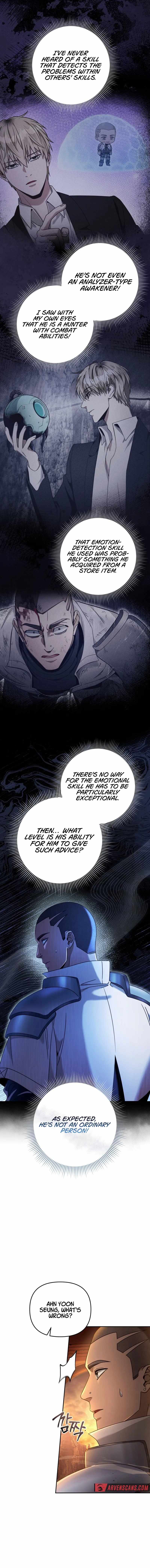 The Delusional Hunter in Another World Chapter 23 page 2