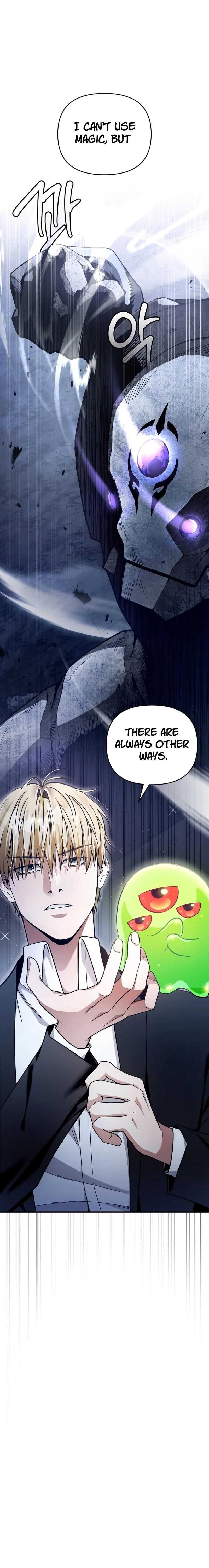 The Delusional Hunter in Another World Chapter 5 page 3