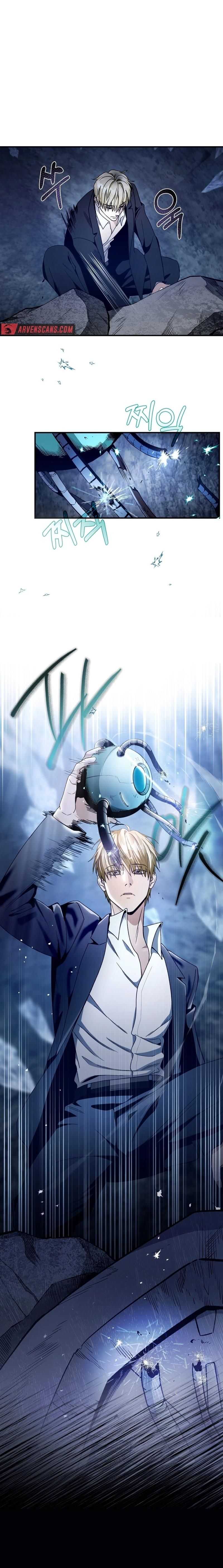 The Delusional Hunter in Another World Chapter 5 page 16
