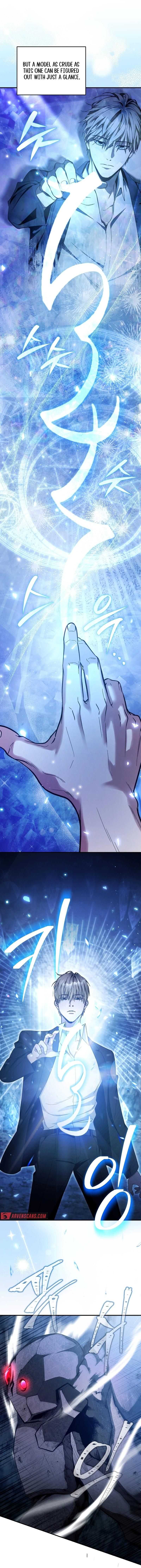 The Delusional Hunter in Another World Chapter 5 page 13
