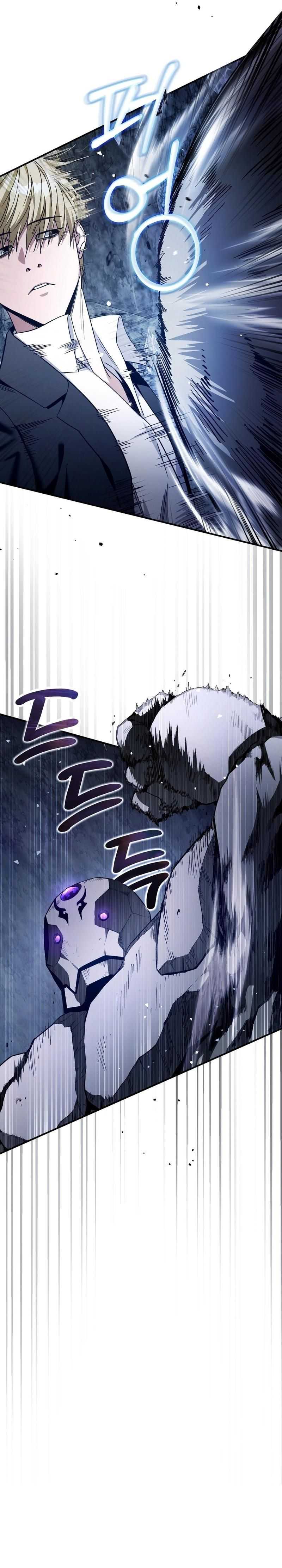 The Delusional Hunter in Another World Chapter 5 page 6