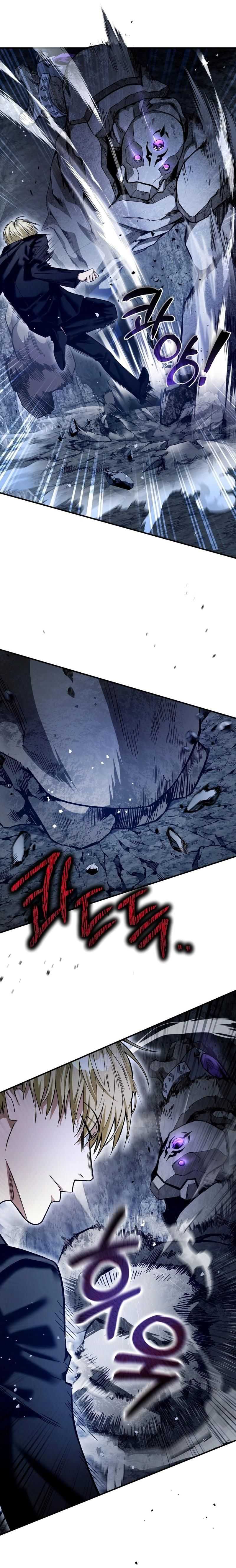 The Delusional Hunter in Another World Chapter 5 page 5