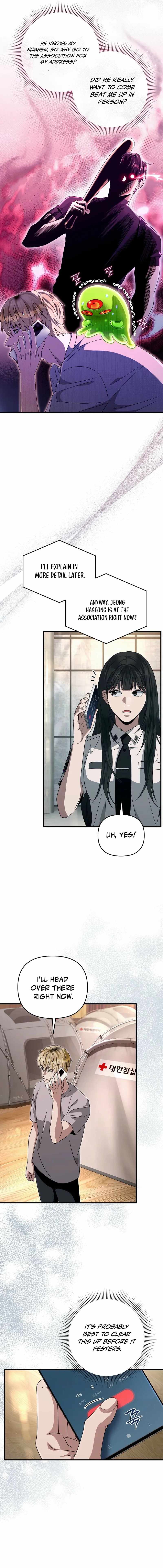 The Delusional Hunter in Another World Chapter 56 page 5