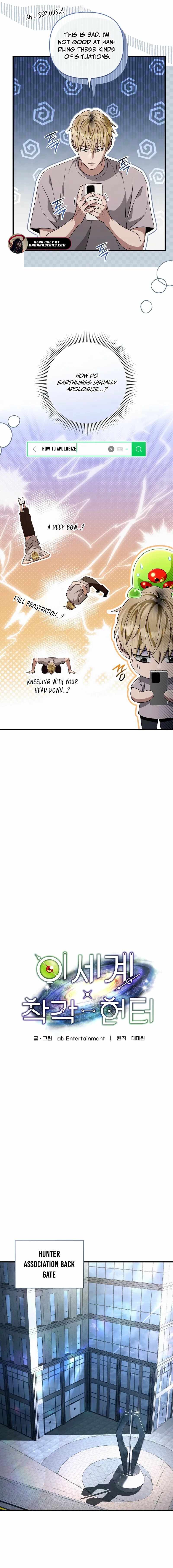 The Delusional Hunter in Another World Chapter 56 page 6