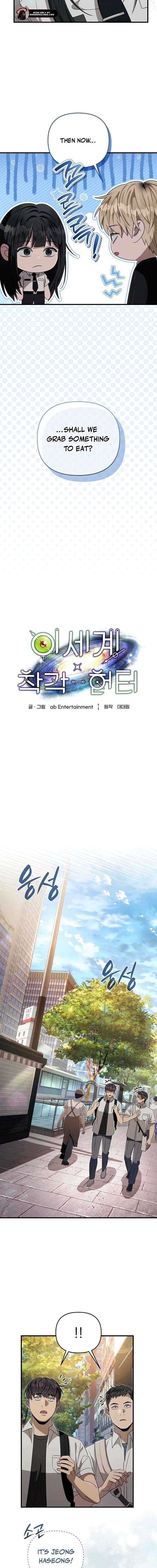 The Delusional Hunter in Another World Chapter 57 page 8
