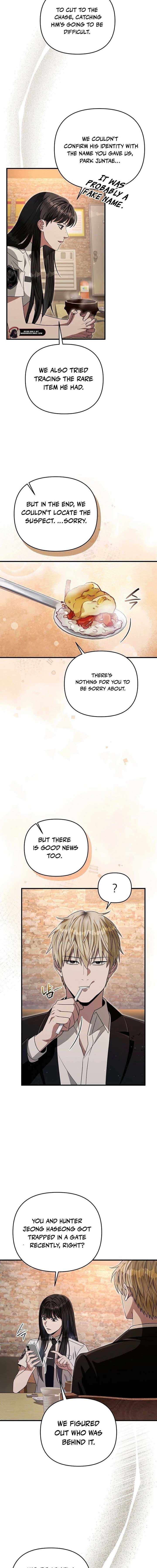 The Delusional Hunter in Another World Chapter 57 page 15