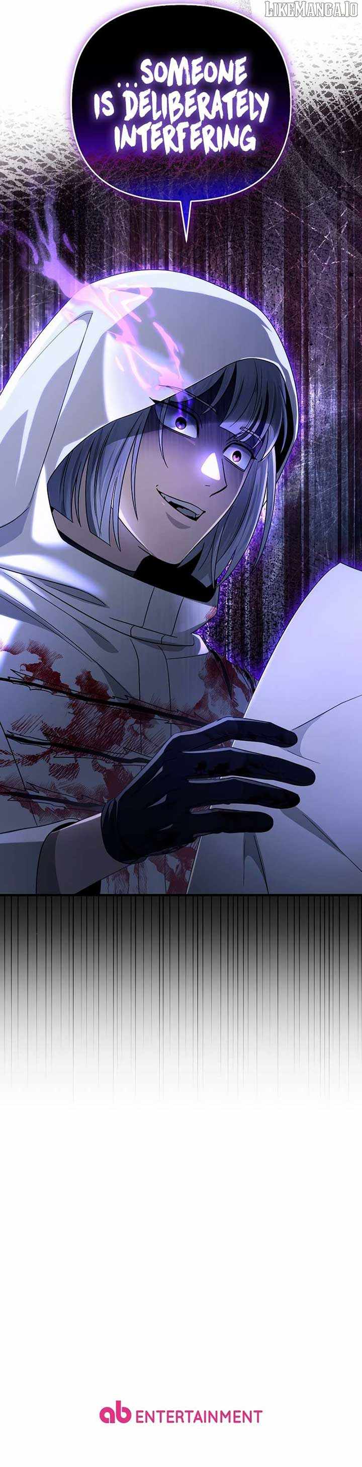 The Delusional Hunter in Another World Chapter 58 page 11