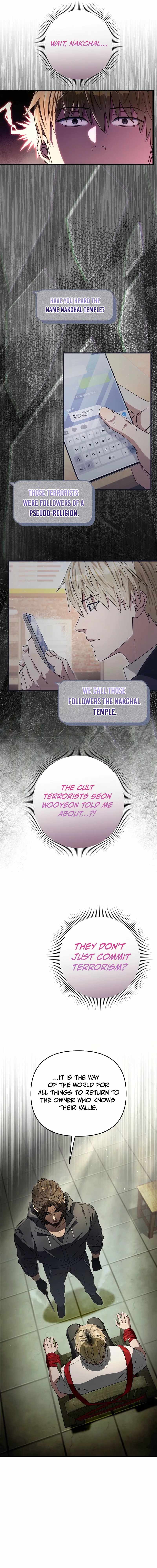 The Delusional Hunter in Another World Chapter 65 page 4