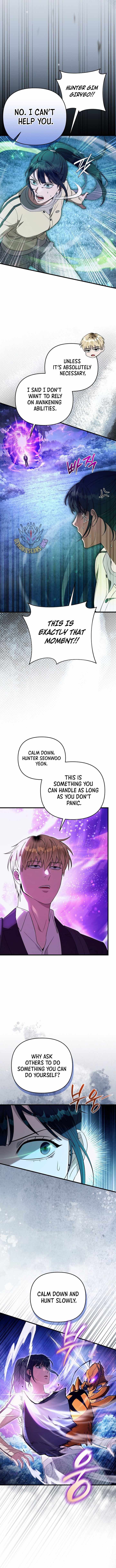 The Delusional Hunter in Another World Chapter 70 page 13