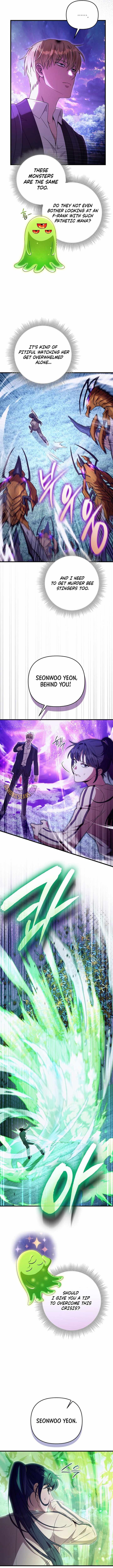 The Delusional Hunter in Another World Chapter 70 page 15