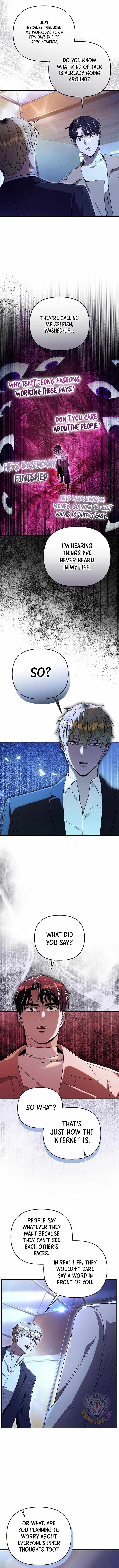 The Delusional Hunter in Another World Chapter 72 page 14