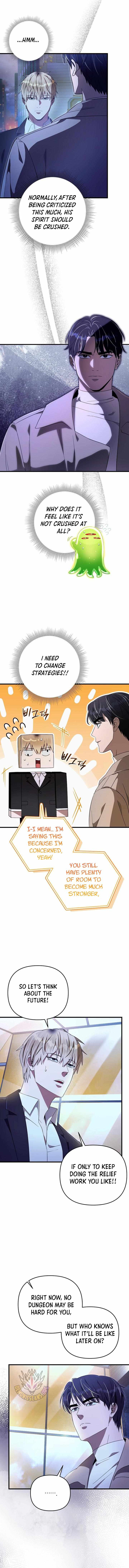 The Delusional Hunter in Another World Chapter 73 page 6