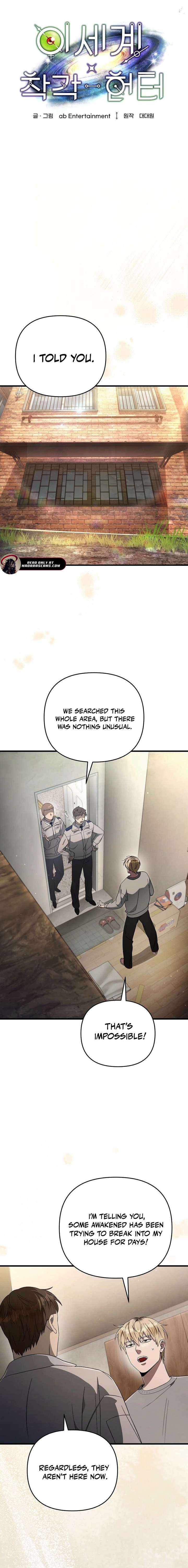 The Delusional Hunter in Another World Chapter 75 page 11