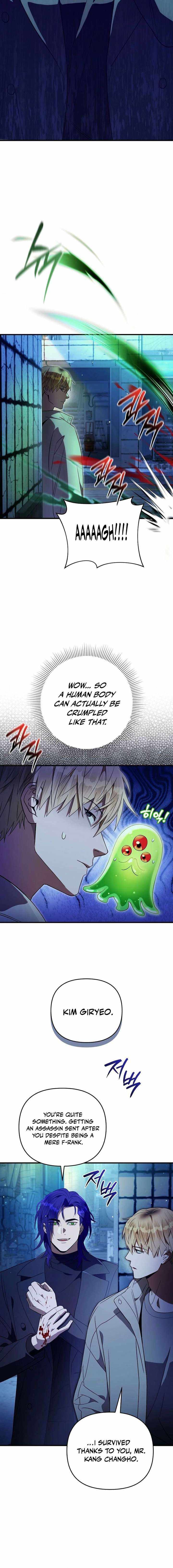 The Delusional Hunter in Another World Chapter 76 page 2