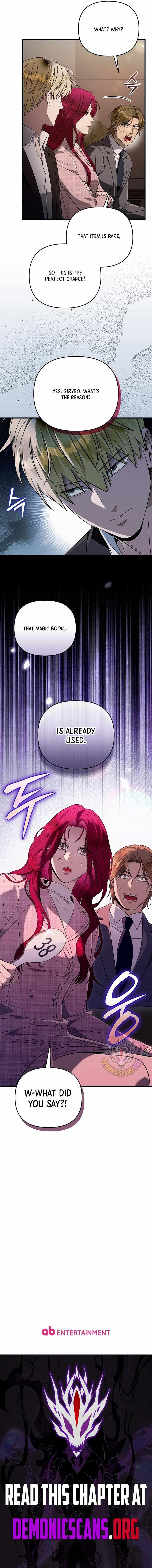 The Delusional Hunter in Another World Chapter 80 page 15