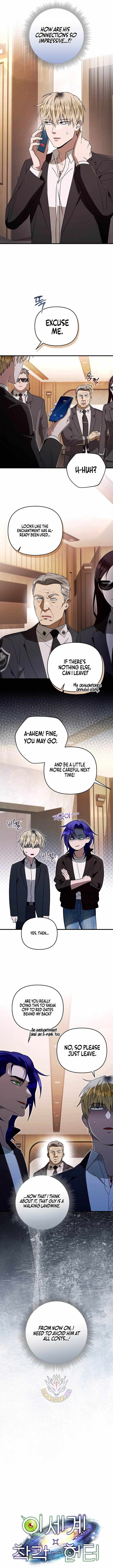 The Delusional Hunter in Another World Chapter 94 page 10